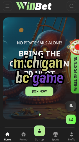 Michigan BC Game - Rivalry History-vz72fvrf.com