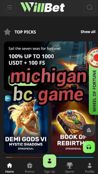 Michigan BC Game - Rivalry History-vz72fvrf.com