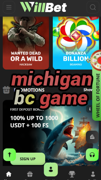 Michigan BC Game - Rivalry History-vz72fvrf.com